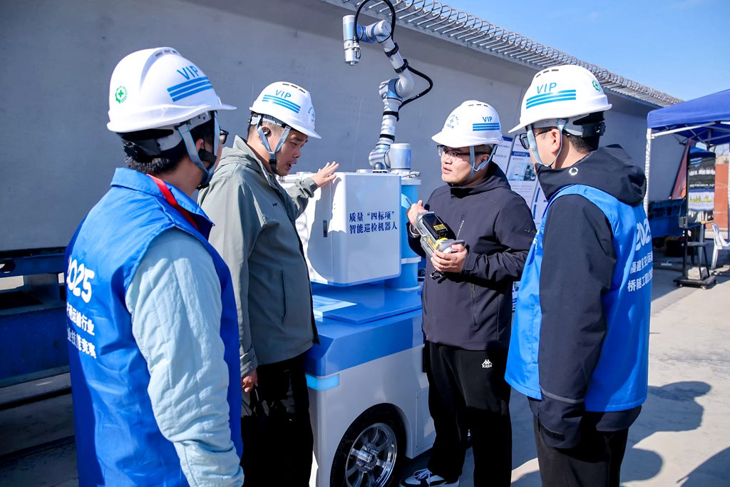 活動現場。中交一公局集團供圖