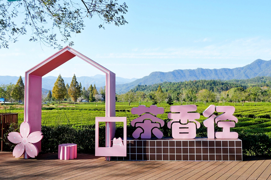 招商项目中不乏已完成前期建设的点位。武夷山市委宣传部供图