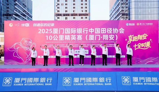 活动现场。主办方供图