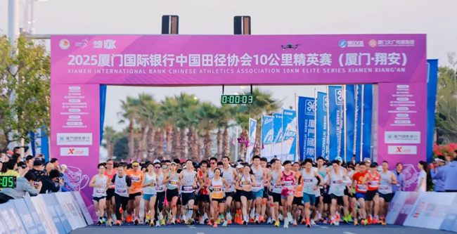 活动现场。主办方供图