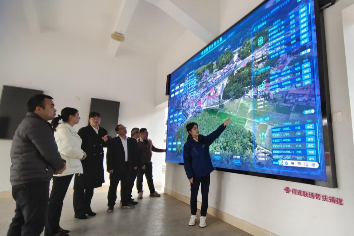 明溪胡坊村“數智文旅”綜合管理平台