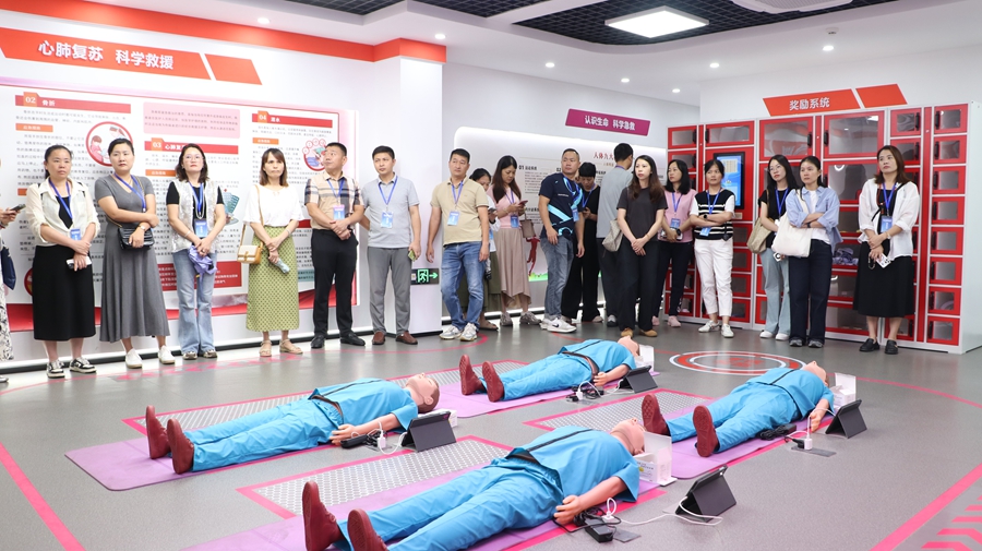 海滄區基層干部社會治理專題培訓班學員到興祥社區海滄安全文化體驗館開展現場教學