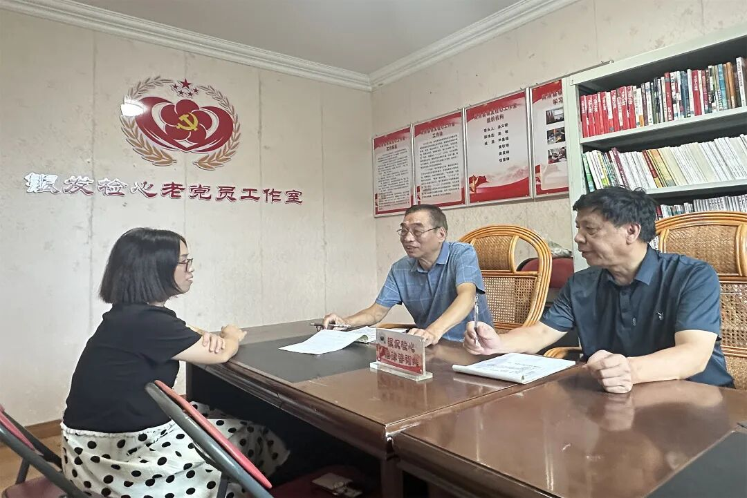 創建“銀發檢心”老黨員工作室,打造“梅檢銀發生輝”志願服務隊