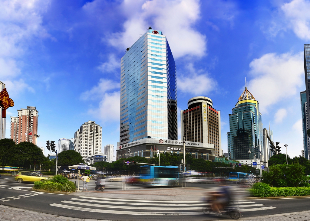 中國銀行福建省分行