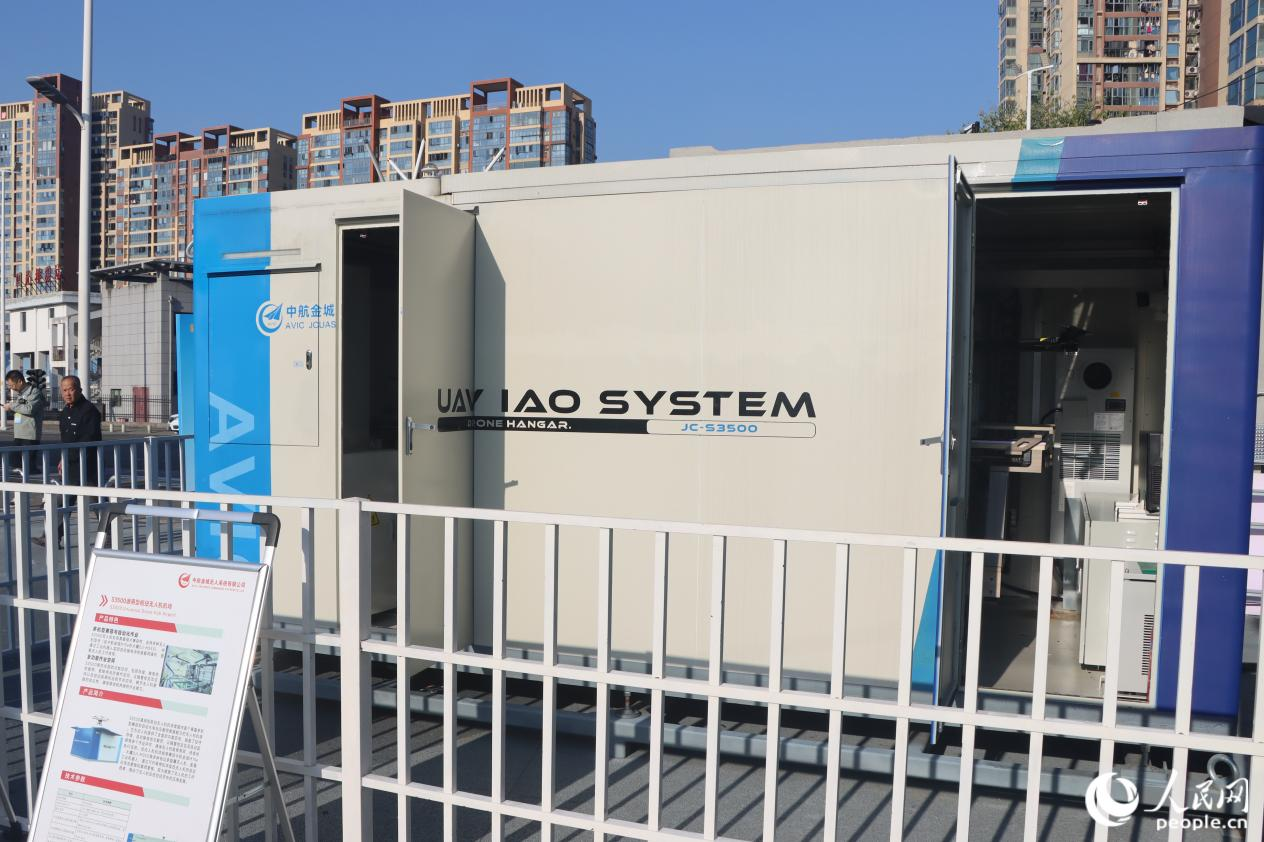 位於福州市鼓樓區國光公園內的S3500通用型樞紐無人機機場。人民網 林銘賢攝