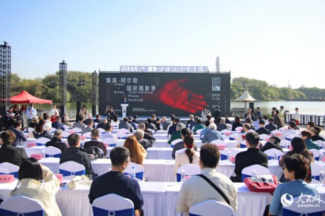 活動現場。人民網記者 陳博攝