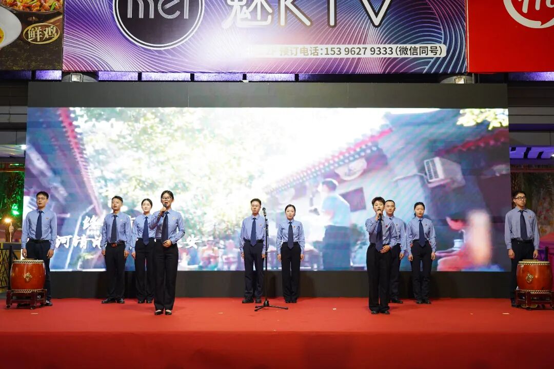 政法干警展才艺