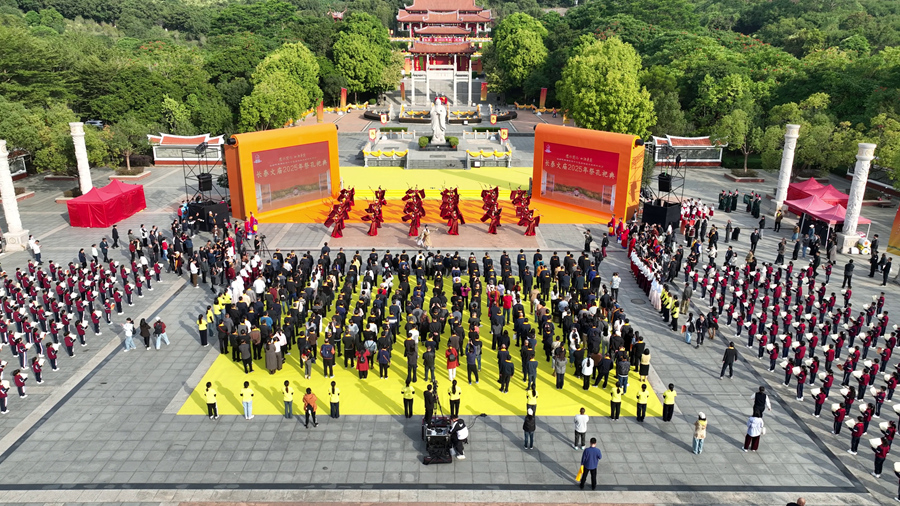 长泰文庙举行2025年祭孔祀典。长泰区融媒体中心供图