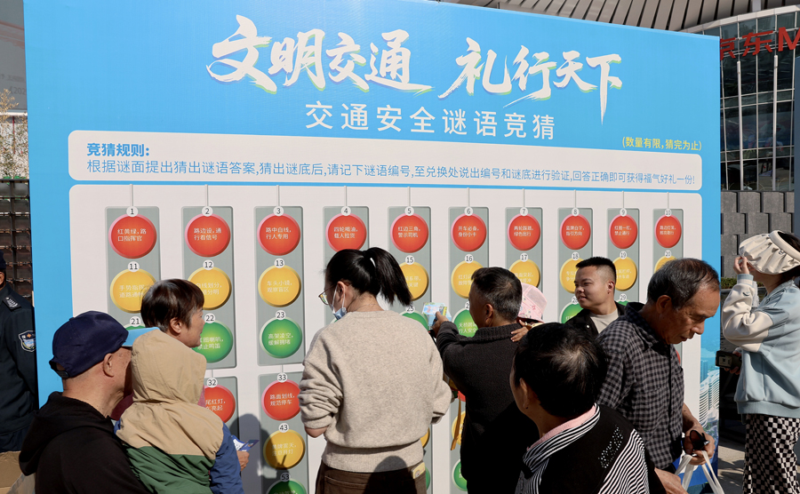 活動現場。主辦方供圖