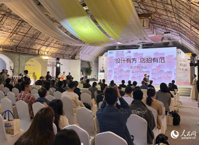 活動現場。人民網記者 張萌攝