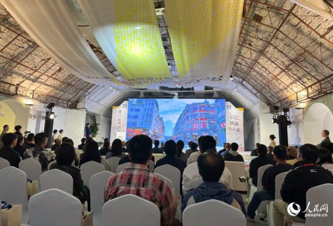 活動現場。人民網記者 張萌攝