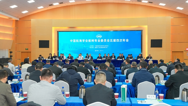 年会现场。林翀摄