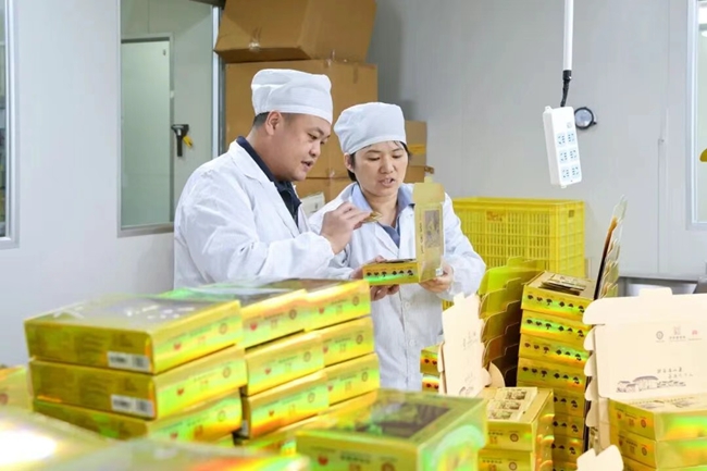 永定区商务局副局长张盛才(食品科学与工程专业)服务采善堂