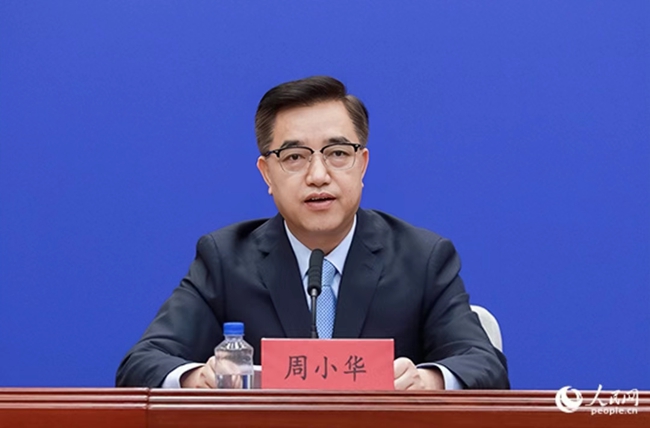 周小华（资料图）。人民网记者 陈永整摄