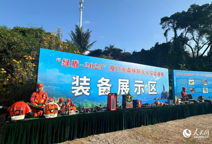 活动现场。人民网记者 张萌摄