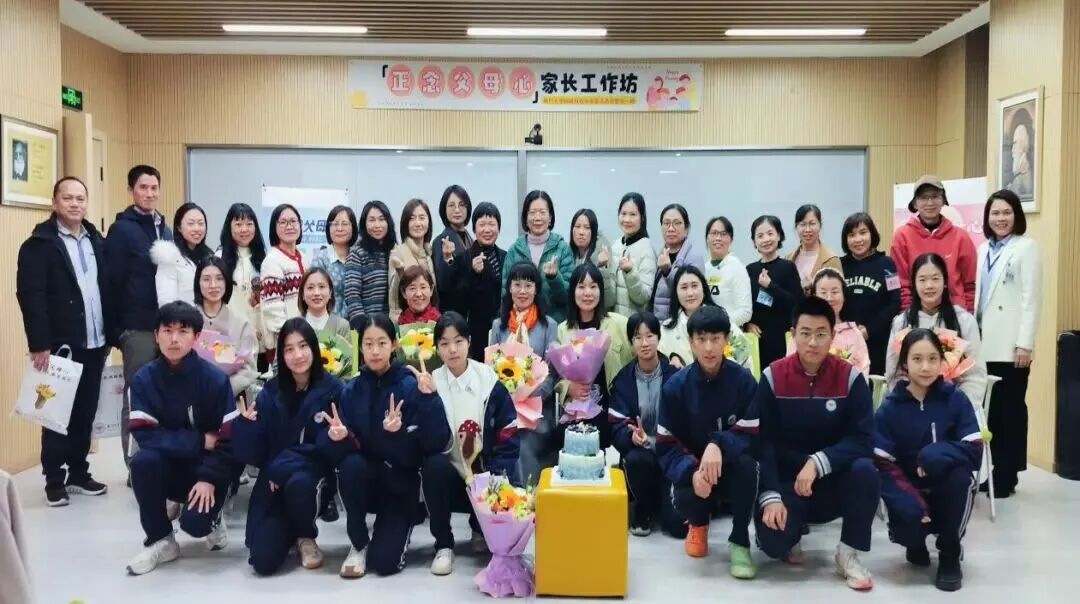 厦门大学附属科技中学探索家校社协同育人的有效路径