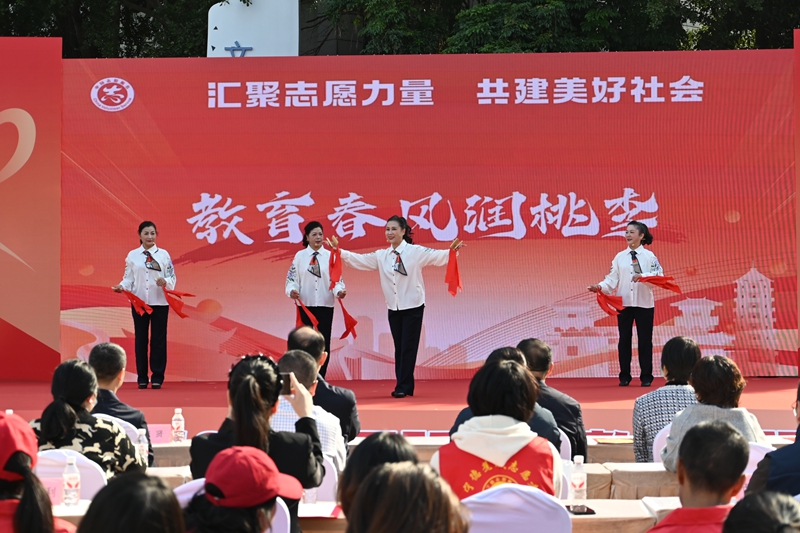 蕉城区大众文化协会志愿服务队快板宣讲