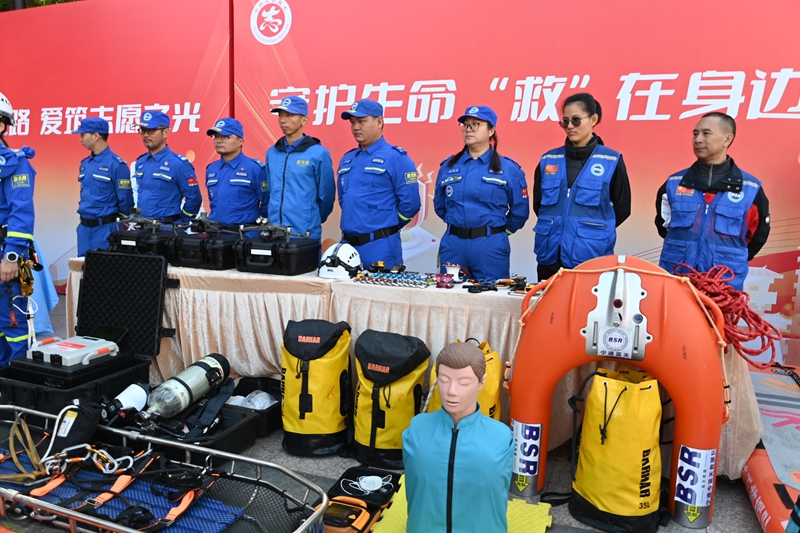 宁德市蓝天救援队面向市民群众科普应急救护知识