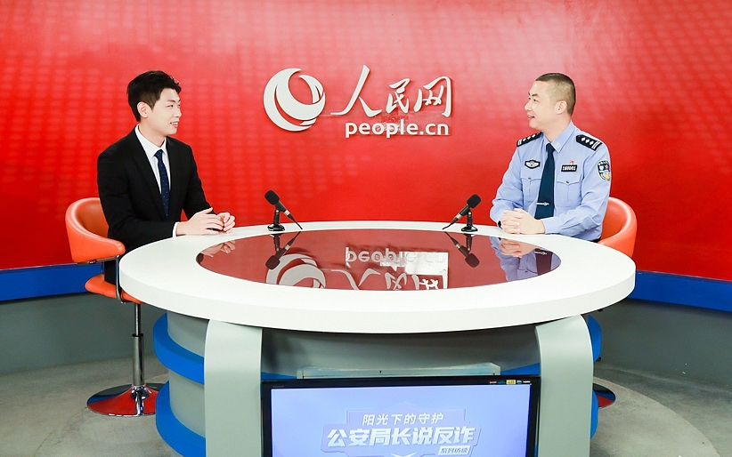 福州长乐公安：精准识别套路 走出“虚假购物”迷雾