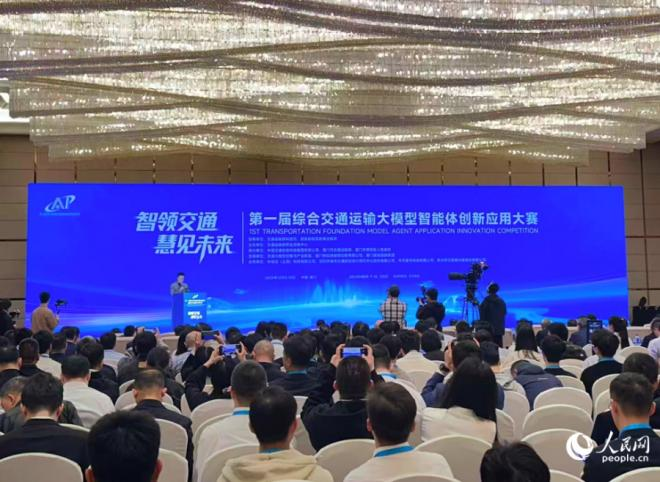 活动现场。人民网记者 张萌摄