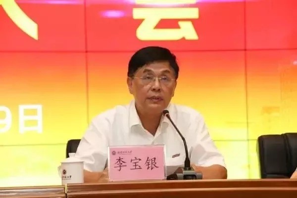 李宝银（资料图）