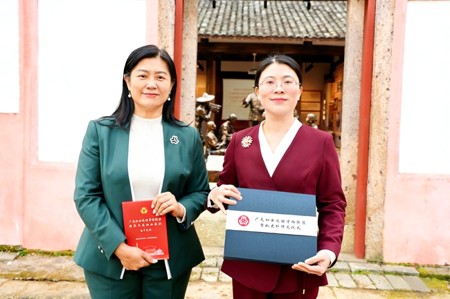 “廣龍婦女運動尋檔聯盟”首批史料復制件移交儀式