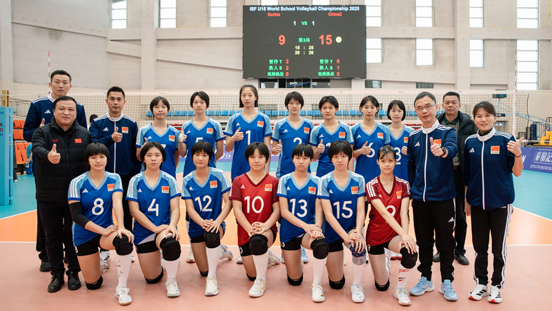 福州第十六中学毓英女排