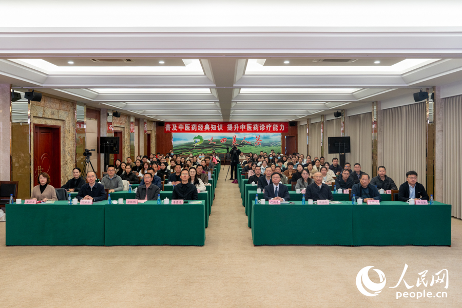 2025年福建省中医药经典大讲坛大田县站现场。实习生 郑舒尘摄