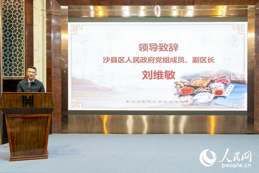 沙县区人民政府党组成员、副区长刘维敏在活动上致辞。实习生 郑舒尘摄