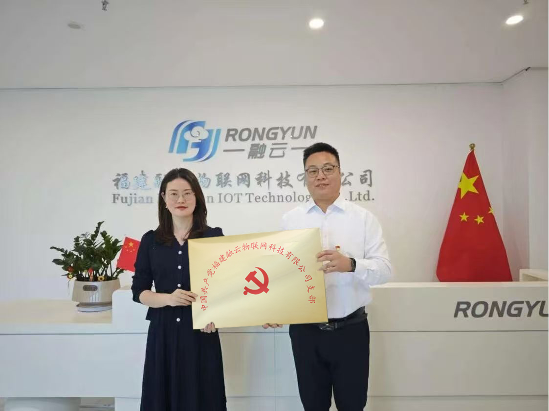 “孵化”出来单独组建的党组织