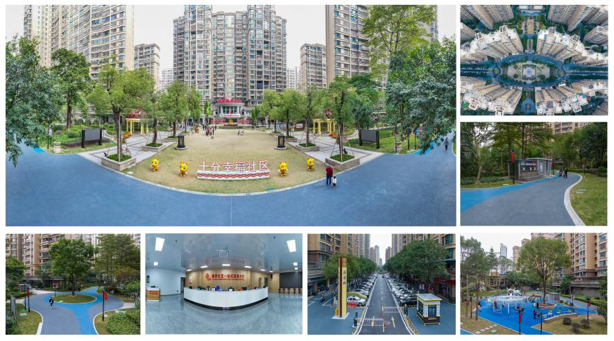 福隆社区换新颜