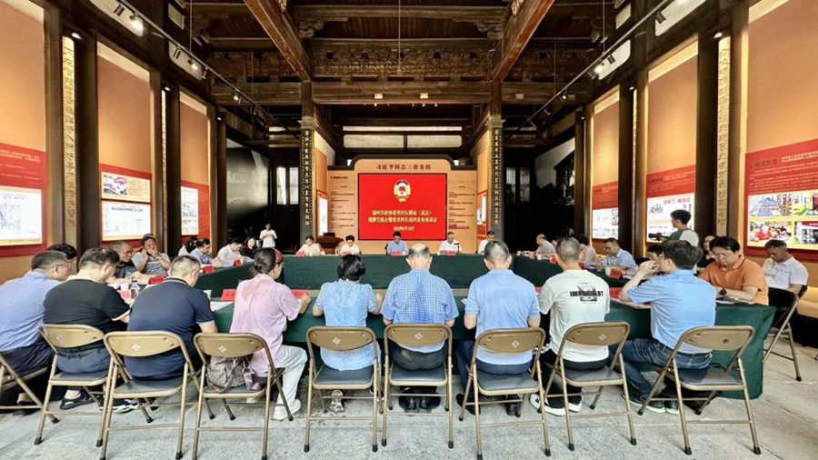 福州市积极构建“政府+企业+民间”三长联动机制,真正做到让民意畅通、让治理落地。林心洁摄