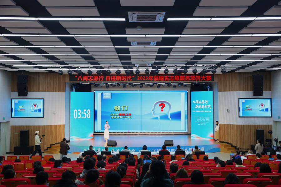 路演現場。福建省委社會工作部供圖