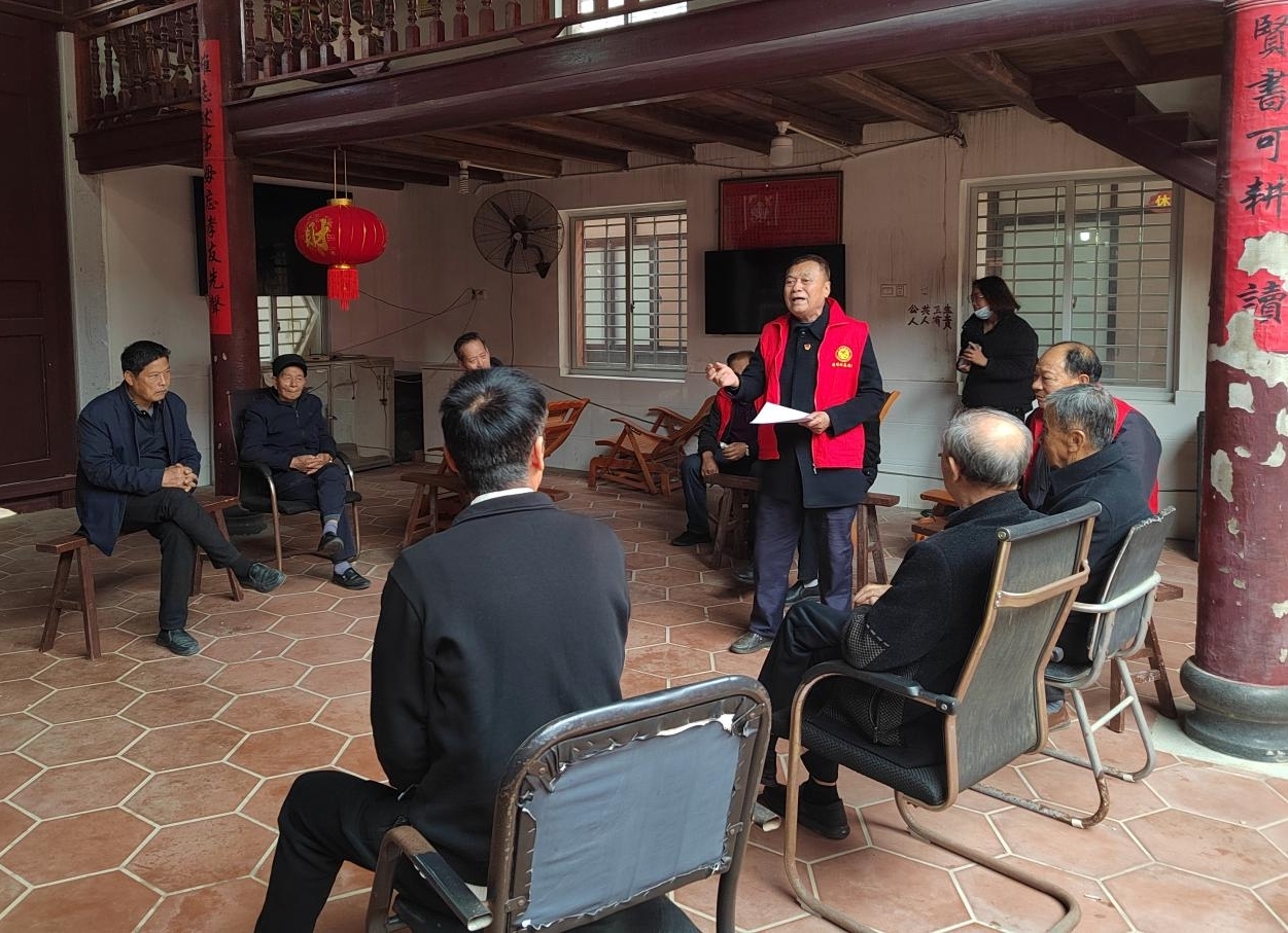 专职网格员培训