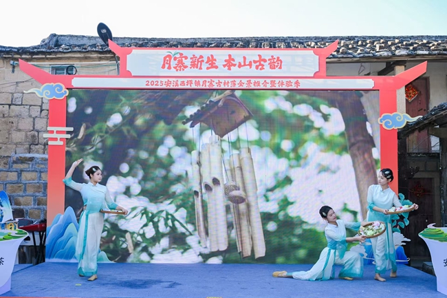 现场表演。主办方供图