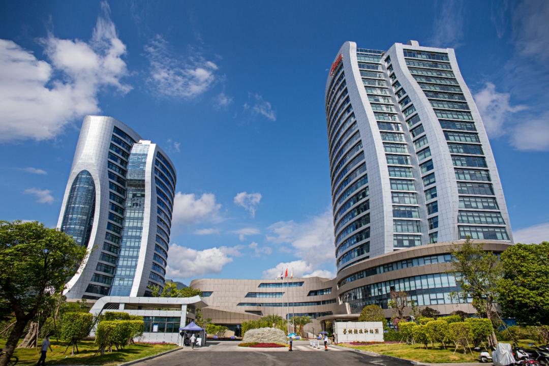 星网视易脑机疗愈发展研究中心