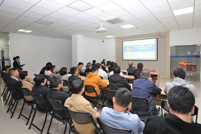 漳州开发区举办惠企政策宣讲会