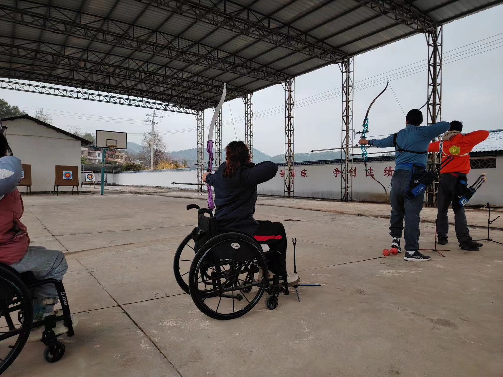 长汀县残疾人体育训练中心