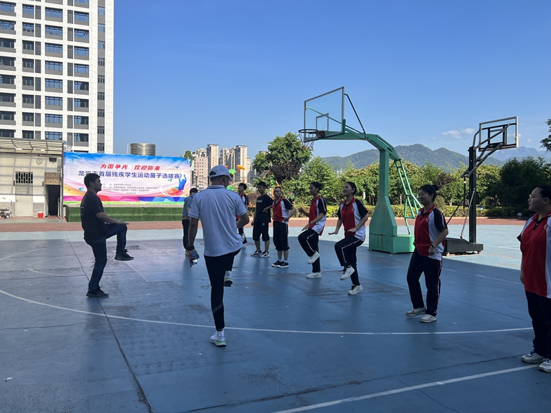 龙岩市举办残疾人体育苗子校园选拔赛