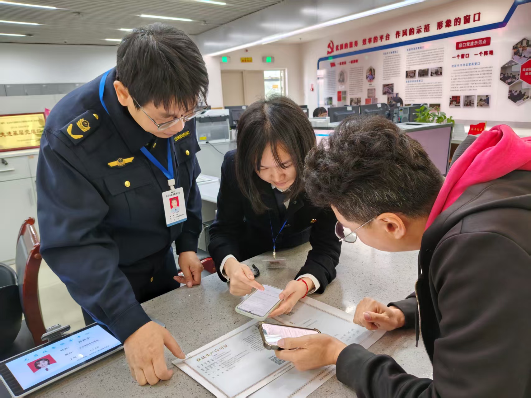 证中为福建惠和晟食品有限公司提供面对面专业指导