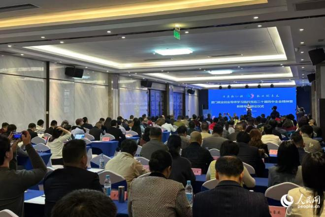 活动现场。人民网记者 张萌摄