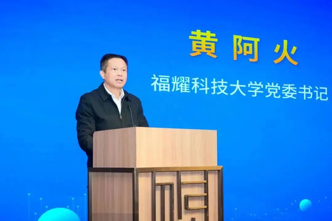 黄阿火。人民网摄