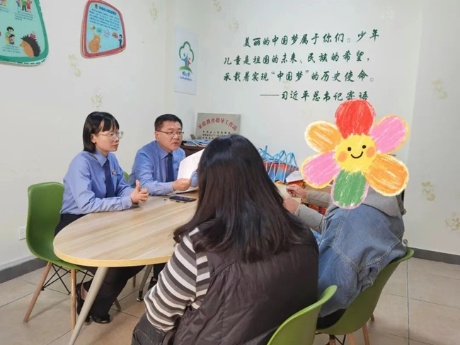 面对面沟通干预