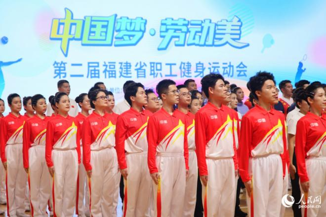 开幕式活动现场。人民网记者 陈博摄