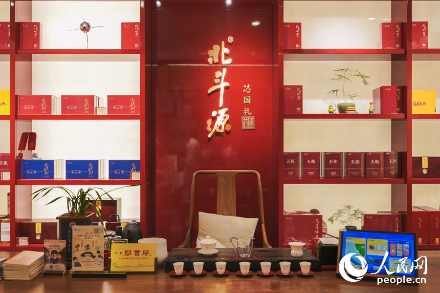 “八闽书房”公共阅读新空间·北斗源（西宾店）。实习生 郑舒尘摄