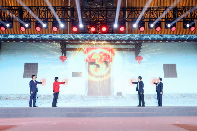 福建省婦幼保健院院史館揭牌