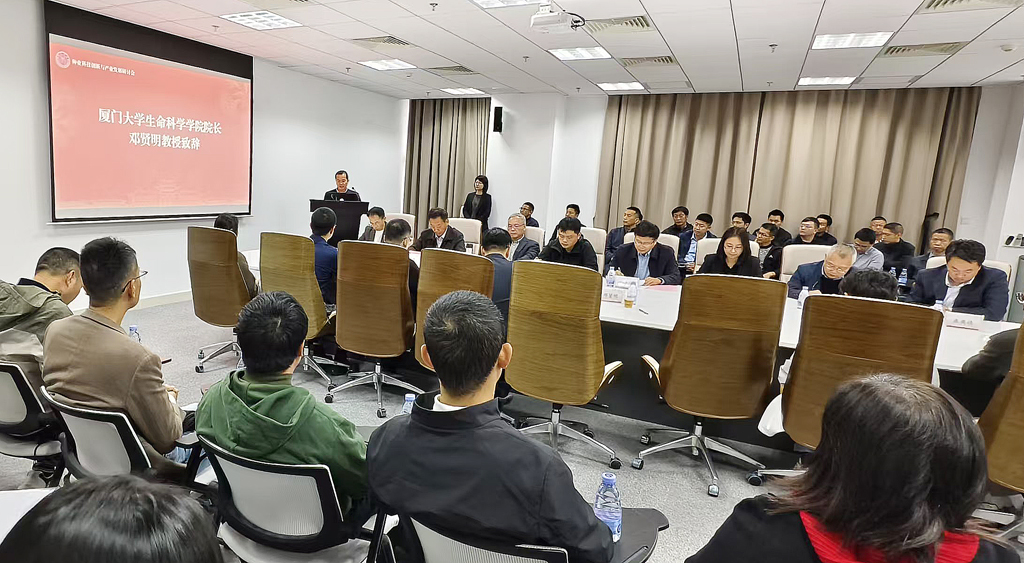 论坛现场。林林摄