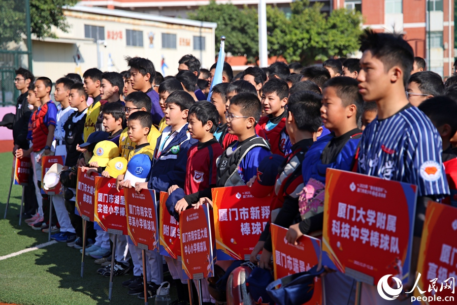 14支青少年隊伍將同台角逐。人民網記者 陳博攝