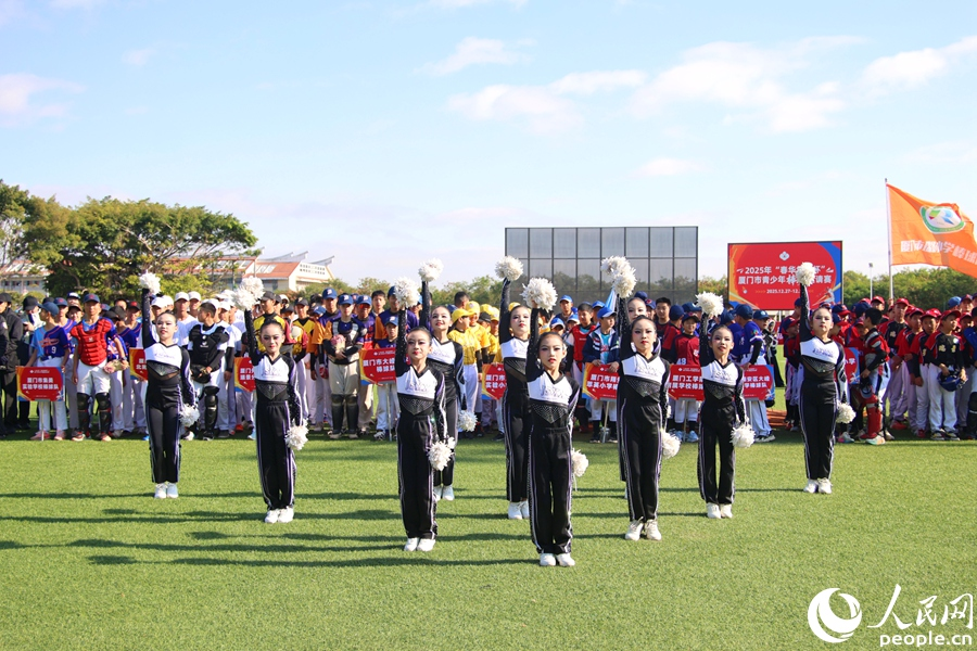 開場表演。人民網記者 陳博攝