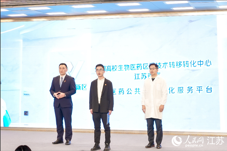 “科技紅娘”真實案例搬上舞台。人民網 范堯攝